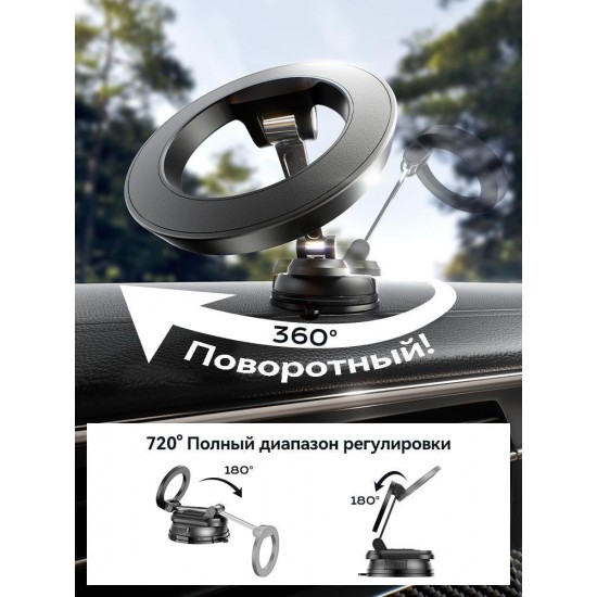 C175 Manyetik Katlanabilir Telefon Tutacağı C175 Manyetik Katlanabilir Telefon Tutacağı