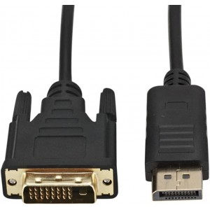 Alfais 4558 Displayport To Dvi Çevirici Dönüştürücü Adaptör Kablosu Alfais 4558 Displayport To Dvi Çevirici Dönüştürücü Adaptör Kablosu