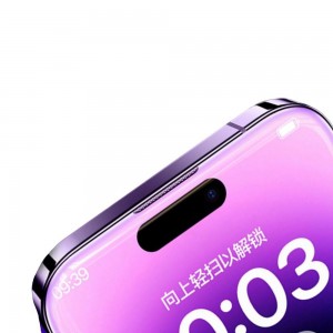 Mcdodo PF-4300 iPhone 12 ve 12 Pro için Şeffaf Ekran Koruyucu