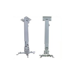 QPORT 30-60CM Teleskopik Projeksiyon Tavan Askı Aparatı QPORT 30-60CM Teleskopik Projeksiyon Tavan Askı Aparatı